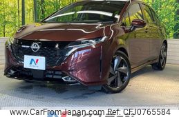 nissan aura 2022 -NISSAN--AURA 6AA-FE13--FE13-226187---NISSAN--AURA 6AA-FE13--FE13-226187-