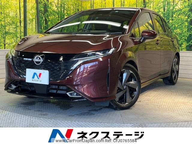 nissan aura 2022 -NISSAN--AURA 6AA-FE13--FE13-226187---NISSAN--AURA 6AA-FE13--FE13-226187- image 1