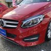 mercedes-benz b-class 2015 quick_quick_DBA-246242_WDD2462422J357830 image 17