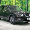 nissan x-trail 2020 CFJ1595222 image 18