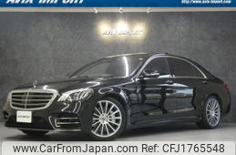 mercedes-benz s-class 2020 CFJ1765548