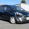 toyota sienta 2020 -TOYOTA--Sienta 6AA-NHP170G--NHP170-7204548---TOYOTA--Sienta 6AA-NHP170G--NHP170-7204548- image 17