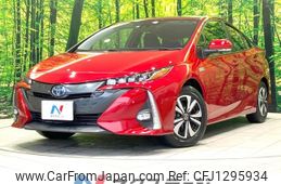 toyota prius-phv 2020 -TOYOTA--Prius PHV DLA-ZVW52--ZVW52-3162488---TOYOTA--Prius PHV DLA-ZVW52--ZVW52-3162488-