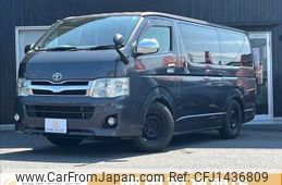 toyota hiace-van 2013 CFJ1436809