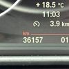 bmw 5-series 2014 -BMW--BMW 5 Series XG20--0D196950---BMW--BMW 5 Series XG20--0D196950- image 16