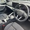 audi a4-avant 2023 quick_quick_3AA-8WDDWF_WAUZZZF49PA049940 image 8