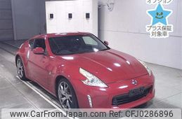 nissan fairlady-z 2013 -NISSAN--Fairlady Z Z34-401349---NISSAN--Fairlady Z Z34-401349-