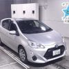 toyota aqua 2015 -TOYOTA 【広島 502ﾆ3200】--AQUA NHP10-6406114---TOYOTA 【広島 502ﾆ3200】--AQUA NHP10-6406114- image 1