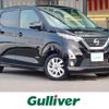 nissan dayz 2019 -NISSAN--DAYZ 5AA-B44W--B44W-0007930---NISSAN--DAYZ 5AA-B44W--B44W-0007930- image 1