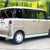 daihatsu move-canbus 2017 CFJ1623645 image 17