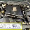 toyota crown-majesta 1999 CFJ1714552 image 13