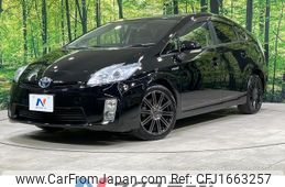 toyota prius 2011 CFJ1663257
