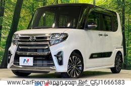 daihatsu tanto 2019 CFJ1666583