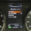 nissan x-trail 2018 -NISSAN--X-Trail DBA-NT32--NT32-077034---NISSAN--X-Trail DBA-NT32--NT32-077034- image 9