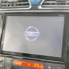 nissan serena 2014 -NISSAN--Serena DAA-HC26--HC26-103276---NISSAN--Serena DAA-HC26--HC26-103276- image 4