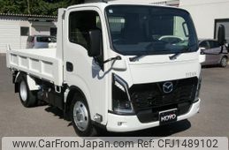 mazda titan 2025 GOO_NET_EXCHANGE_1300219A30250729W002