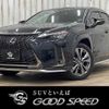 lexus ux 2021 quick_quick_6AA-MZAH10_MZAH10-2093435 image 1