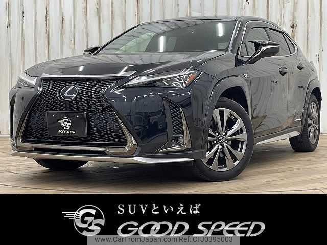 lexus ux 2021 quick_quick_6AA-MZAH10_MZAH10-2093435 image 1