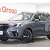 subaru forester 2023 -SUBARU--Forester 4BA-SK5--SK5-036863---SUBARU--Forester 4BA-SK5--SK5-036863- image 28