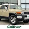 toyota fj-cruiser 2015 -TOYOTA--FJ Curiser CBA-GSJ15W--GSJ15-0130812---TOYOTA--FJ Curiser CBA-GSJ15W--GSJ15-0130812- image 1