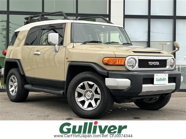 toyota fj-cruiser 2015 -TOYOTA--FJ Curiser CBA-GSJ15W--GSJ15-0130812---TOYOTA--FJ Curiser CBA-GSJ15W--GSJ15-0130812- image 1