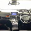 toyota sienta 2018 -TOYOTA--Sienta DAA-NHP170G--NHP170-7131061---TOYOTA--Sienta DAA-NHP170G--NHP170-7131061- image 18