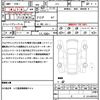 honda n-box 2023 quick_quick_JF5_JF5-2000770 image 19