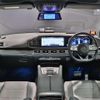 mercedes-benz gle-class 2022 -MERCEDES-BENZ 【北見 300ﾅ3969】--Benz GLE 167123--2A706207---MERCEDES-BENZ 【北見 300ﾅ3969】--Benz GLE 167123--2A706207- image 2