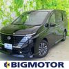 nissan serena 2023 quick_quick_GFC28_GFC28-026720 image 1