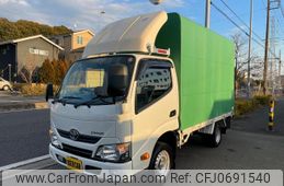 toyota dyna-truck 2019 GOO_NET_EXCHANGE_0507057A30250127W002