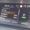 nissan serena 2019 -NISSAN--Serena DAA-GFC27--GFC27-169386---NISSAN--Serena DAA-GFC27--GFC27-169386- image 11