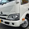 hino dutro 2020 CFJ1771957 image 9