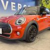 mini mini-others 2018 -BMW--BMW Mini LDA-XT15M--WMWXT320502G58485---BMW--BMW Mini LDA-XT15M--WMWXT320502G58485- image 17