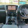 toyota vellfire 2018 quick_quick_DBA-AGH35W_AGH35-0027474 image 3