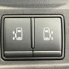 nissan serena 2022 -NISSAN--Serena -GFC27--GFC27-239912---NISSAN--Serena -GFC27--GFC27-239912- image 8