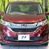 honda freed 2017 CFJ1795682 image 14