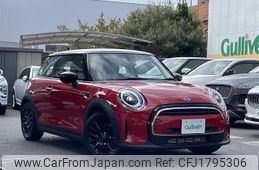 mini mini-others 2023 CFJ1795306