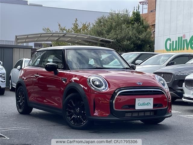 mini mini-others 2023 CFJ1795306 image 1