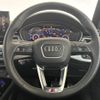 audi a4 2023 CFJ1862094 image 12