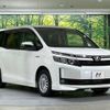 toyota voxy 2014 -TOYOTA--Voxy DAA-ZWR80G--ZWR80-0051448---TOYOTA--Voxy DAA-ZWR80G--ZWR80-0051448- image 18