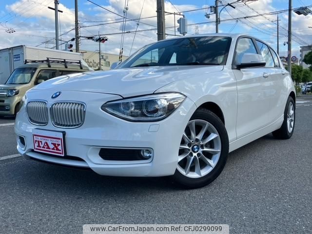 bmw 1-series 2015 quick_quick_1A16_WBA1A12050P870111 image 1