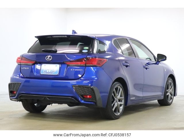 lexus ct 2020 -LEXUS--Lexus CT ZWA10--ZWA10-2370019---LEXUS--Lexus CT ZWA10--ZWA10-2370019- image 2