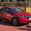 honda vezel 2017 -HONDA--VEZEL DBA-RU1--RU1-1228273---HONDA--VEZEL DBA-RU1--RU1-1228273- image 7