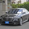 mercedes-benz s-class 2021 quick_quick_5AA-223063_W1K2230632A040777 image 1