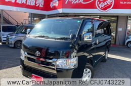 toyota hiace-van 2023 -TOYOTA--Hiace Van 3BF-TRH200V--TRH200-0379101---TOYOTA--Hiace Van 3BF-TRH200V--TRH200-0379101-