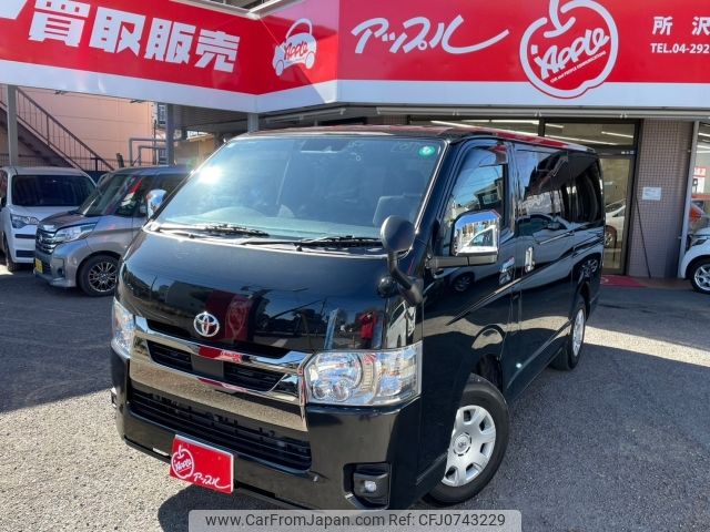 toyota hiace-van 2023 -TOYOTA--Hiace Van 3BF-TRH200V--TRH200-0379101---TOYOTA--Hiace Van 3BF-TRH200V--TRH200-0379101- image 1