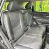 nissan x-trail 2017 -NISSAN--X-Trail DBA-T32--T32-044644---NISSAN--X-Trail DBA-T32--T32-044644- image 7