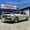 toyota mark-ii 1979 CFJ1543047 image 9