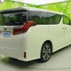 toyota alphard 2020 quick_quick_3BA-AGH35W_AGH35-0044600 image 3