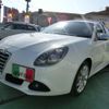 alfa-romeo giulietta 2012 -ALFA ROMEO--Alfa Romeo Giulietta 940141--7144338---ALFA ROMEO--Alfa Romeo Giulietta 940141--7144338- image 29